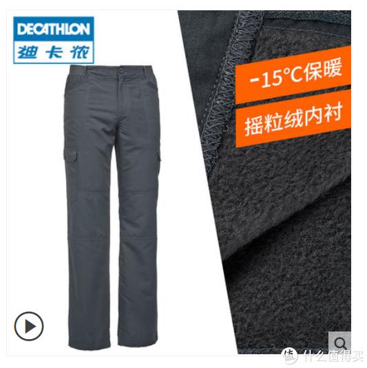 性价比高的迪卡侬运动服饰_中年男人迪卡侬推荐_迪卡侬健身手套