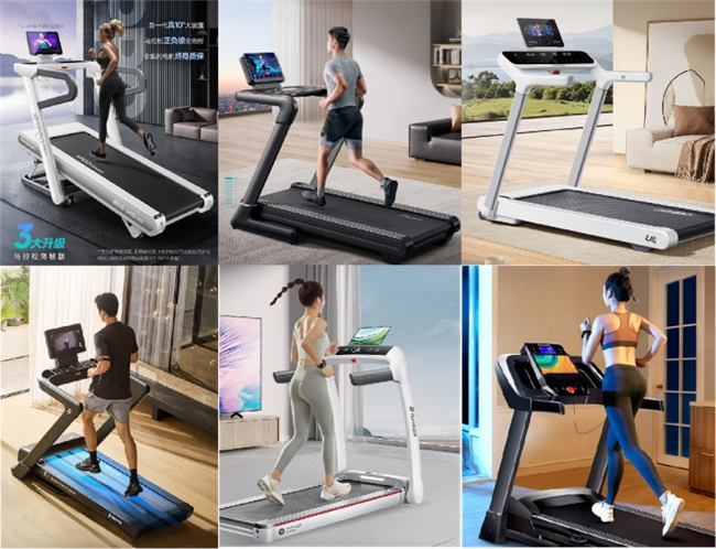 网上买跑步机什么牌子好_京东跑步机国补优惠_健身器械以旧换新