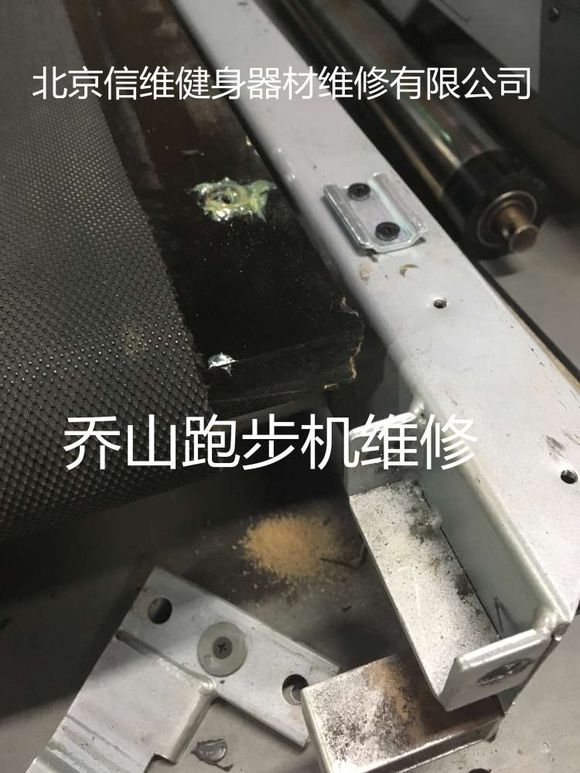 北京信维健身器材维修_汇康 跑步机 怎么样_乔山健身设备维修