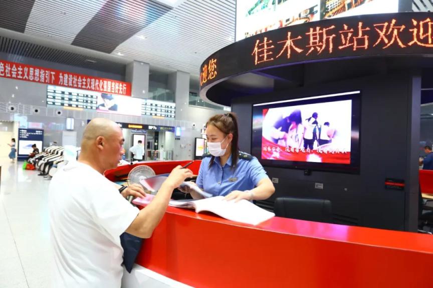 佳木斯站新增开3对直通高铁列车_佳木斯至北京方向增加高铁开行_北京一佳木斯火车票查