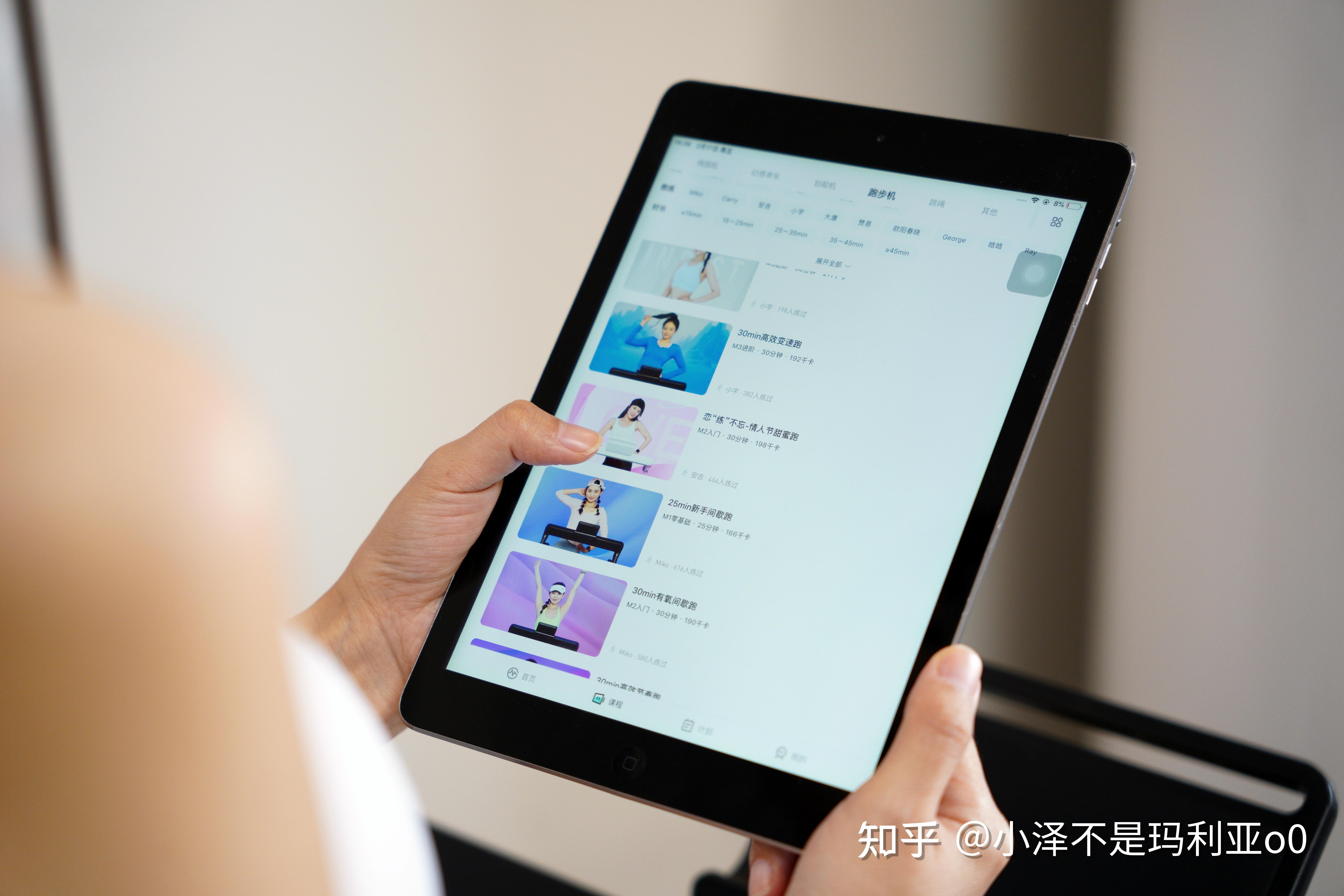 燃脂效率与安全性分析_户外跑与跑步机对比_跑步机 减震什么牌子好