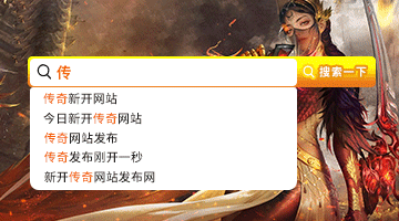 长期深蹲训练好处_股四头肌训练椅_深蹲训练正确方法