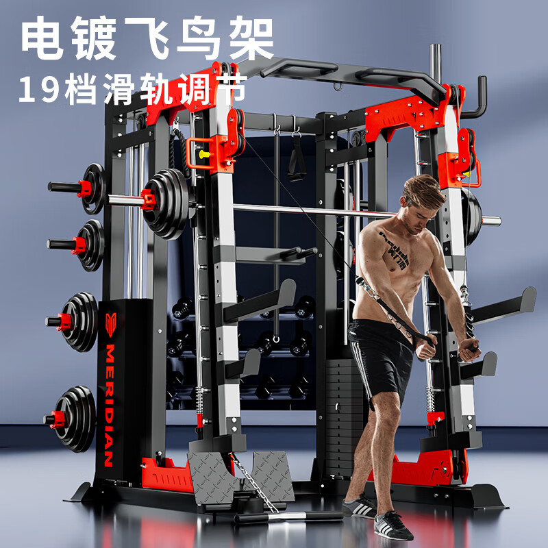 多功能健身器材品牌对比_综合训练器哪个好_综合训练器选购因素