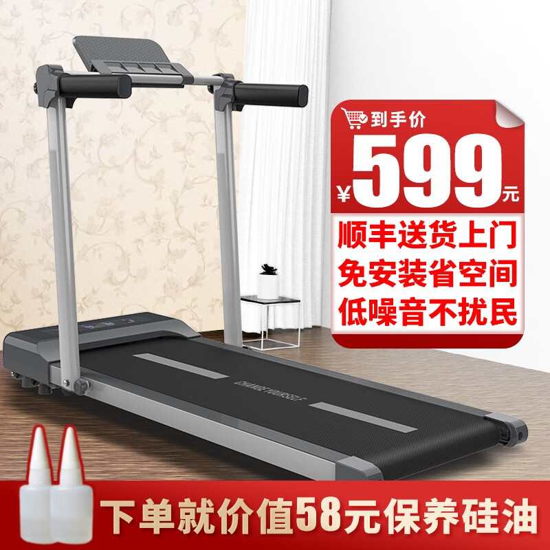 什么牌子的家用跑步机好_2024年跑步机十大品牌排行榜_性价比高跑步机推荐