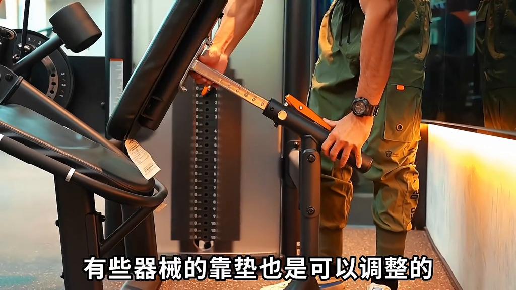 健身房器械教学大全臀腿篇_股四头肌训练椅_固定器械使用教程