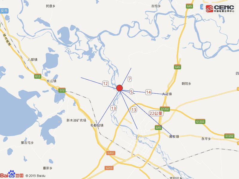 佳木斯桦南地震_佳木斯 地震_佳木斯地质灾害