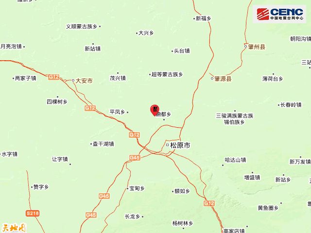 佳木斯 地震_佳木斯桦南地震_佳木斯地质灾害