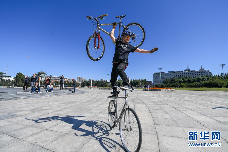 推动体育产业成为国民经济支柱性产业的政策举措_国务院办公厅全民健身和体育消费推动体育产业高质量发展意见_sportsart fitness