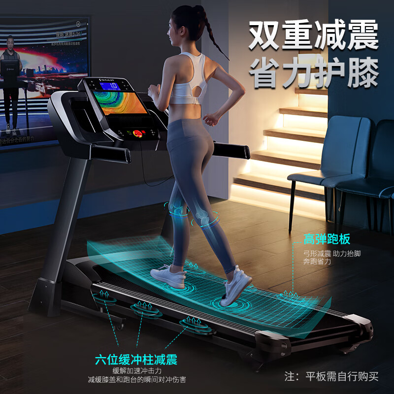 1000元左右跑步机推荐_1千以内家用跑步机质量排名_舒华a9跑步机测评