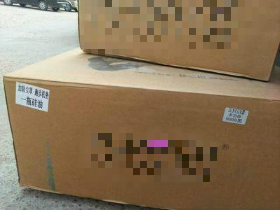 网上买跑步机什么牌子好_大学减肥经历_跑步机瘦脸攻略