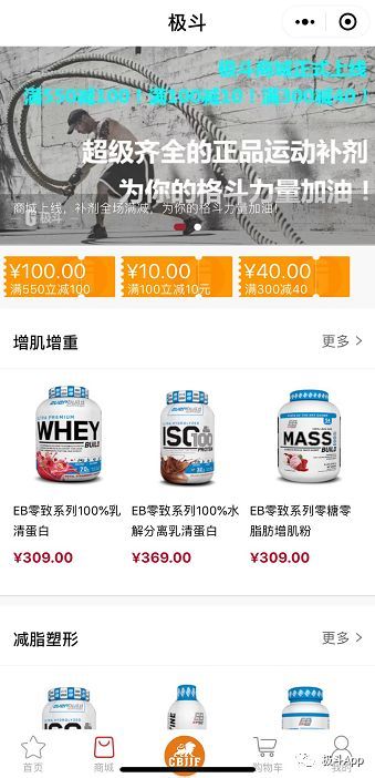 拳击新手手套选择_健身手套要贴紧还是松_初学者拳击手套尺寸