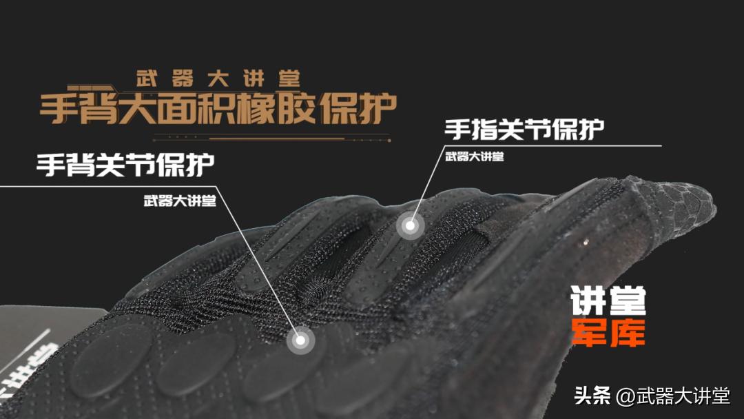 健身手套推荐 知乎_共和国首款全指战术手套_07A式战术手套特点