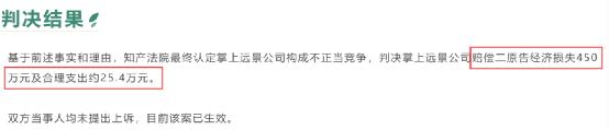 下载跑步赚钱红包_红包赚微信跑步软件有哪些_跑步赚微信红包软件