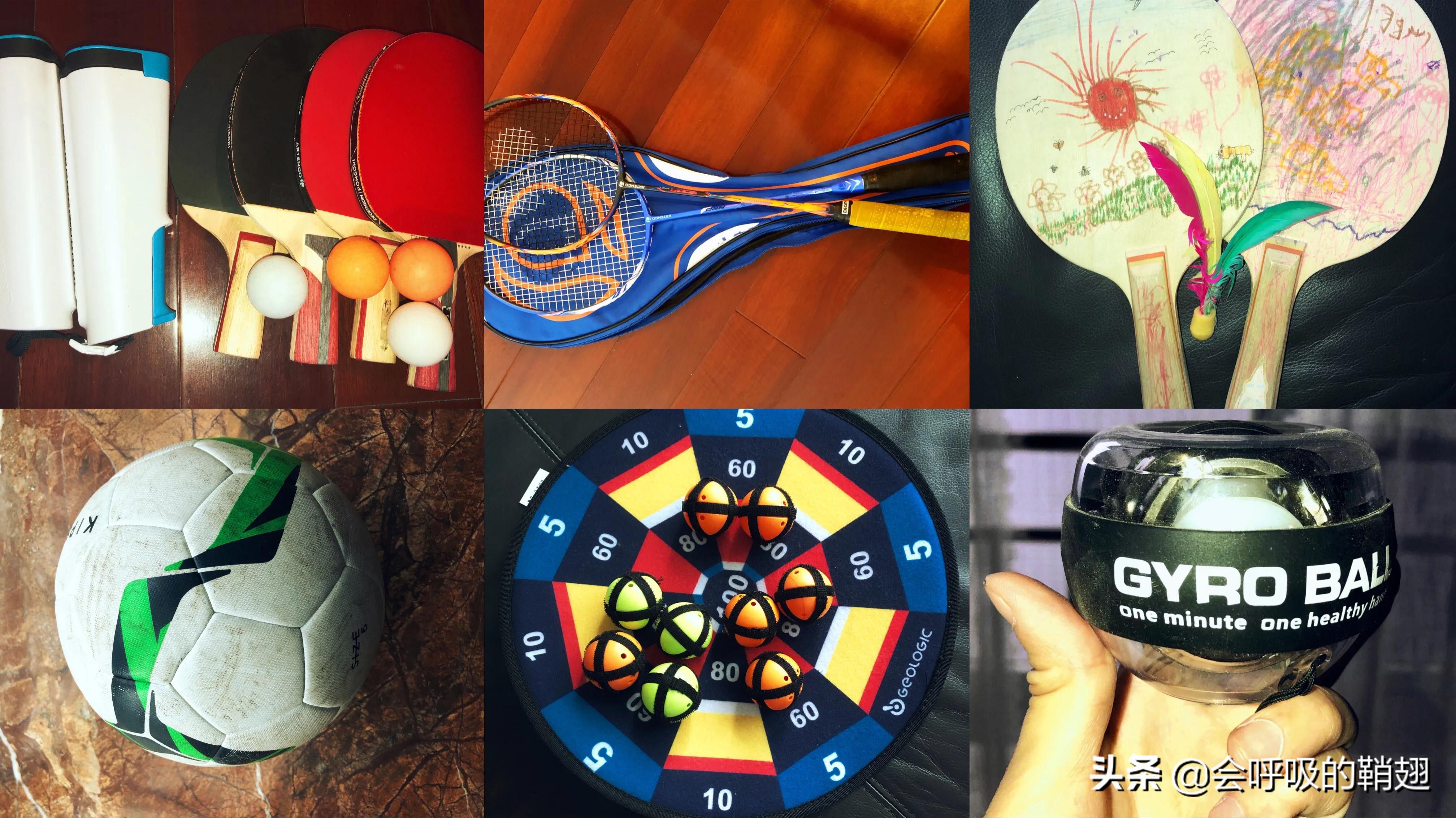 家庭运动产品分享_运动产品使用心得_网上买跑步机什么牌子好