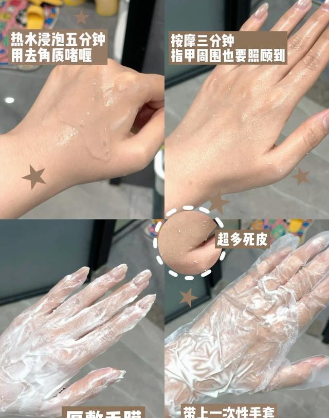 应急防护卫生手工园艺_一次性手套多功能用途_健身手套推荐 知乎