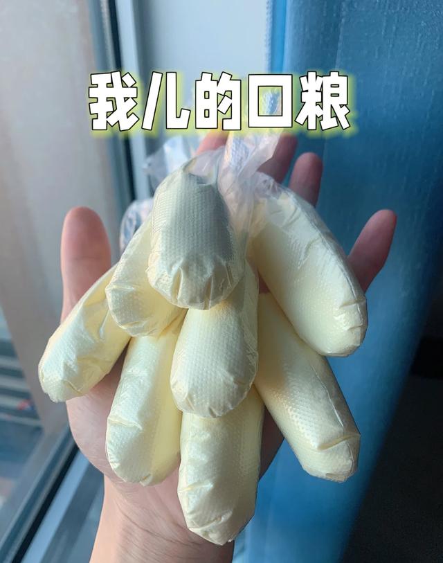 应急防护卫生手工园艺_一次性手套多功能用途_健身手套推荐 知乎