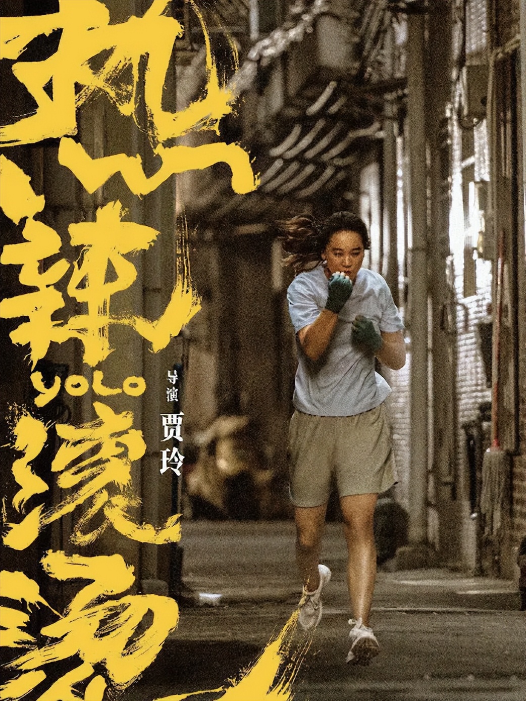 热辣滚烫拳击手套_拳击手套材质选择_健身手套推荐 知乎
