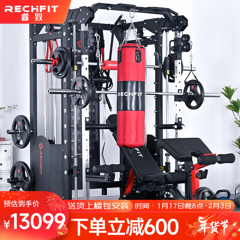 家用健身器材推荐_睿致多功能综合训练器评测_综合训练器效果