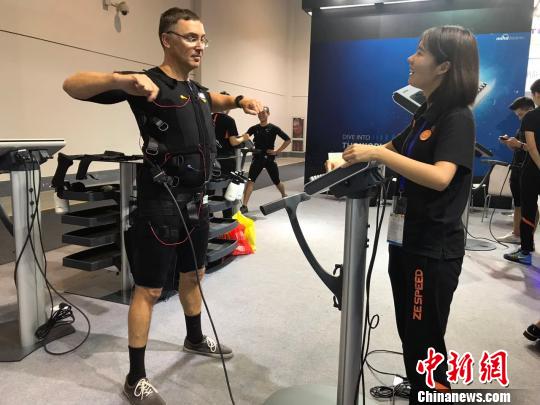 智能健身系统_反重力跑步机 中国_EMS电流肌肉刺激系统