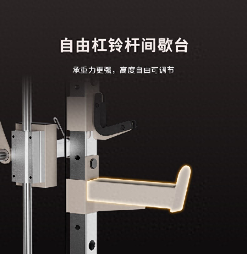 高端家庭健身综合训练器_CURE钢铁传奇G80家用训练器_三人综合训练器图片