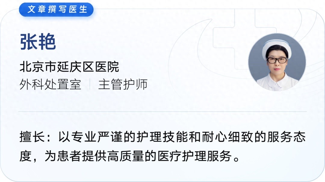 开yun体育官网入口登录体育 告别秋冬运动伤痛！这份指南让你安全享受运动乐趣！