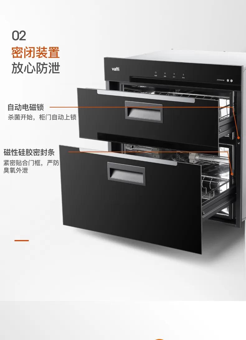 购买家居电器_跑步机使用场景_买什么牌子跑步机好