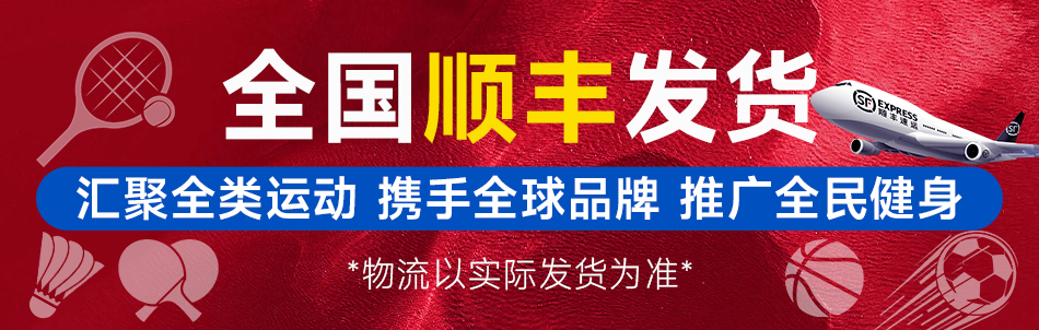康力源综合训练器Jx-DS935史密斯机健身器材龙门架综合训练器深蹲多功能卧推大飞鸟_大飞鸟综合训练器_升级铝合金滑轮加厚管材防护双重保护