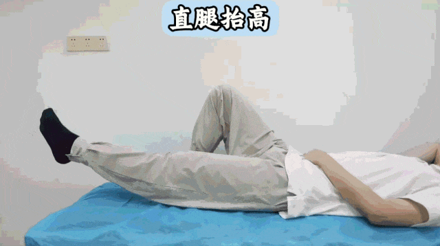 股四头肌训练椅_跑步膝盖疼痛_股四头肌锻炼