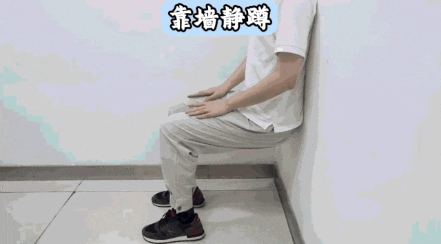 股四头肌锻炼_股四头肌训练椅_跑步膝盖疼痛