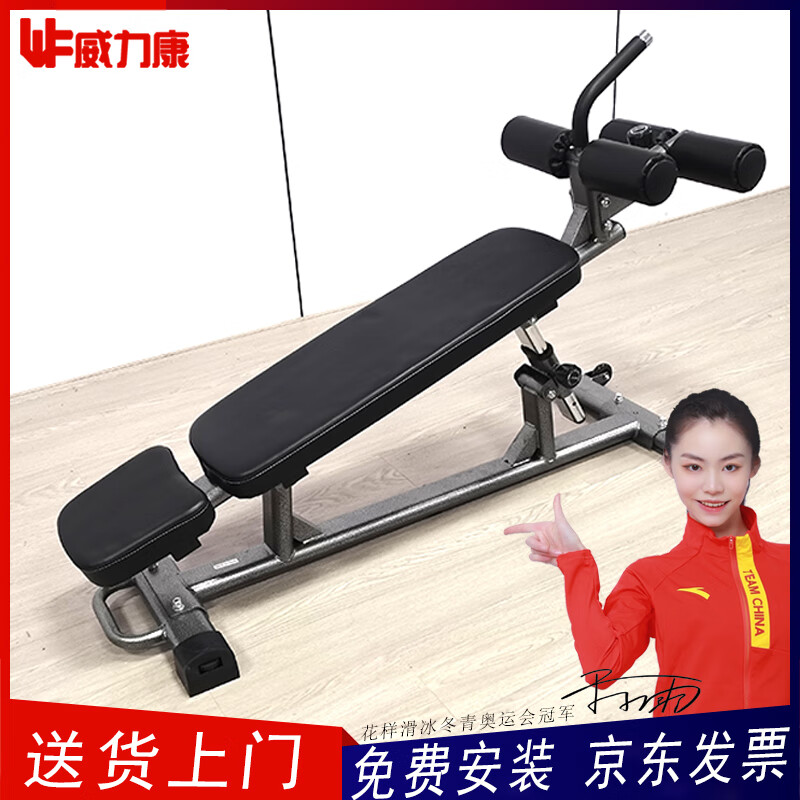 综合训练器怎么选择_2025年最建议买的综合训练器品牌_美力德龙门架多功能训练器