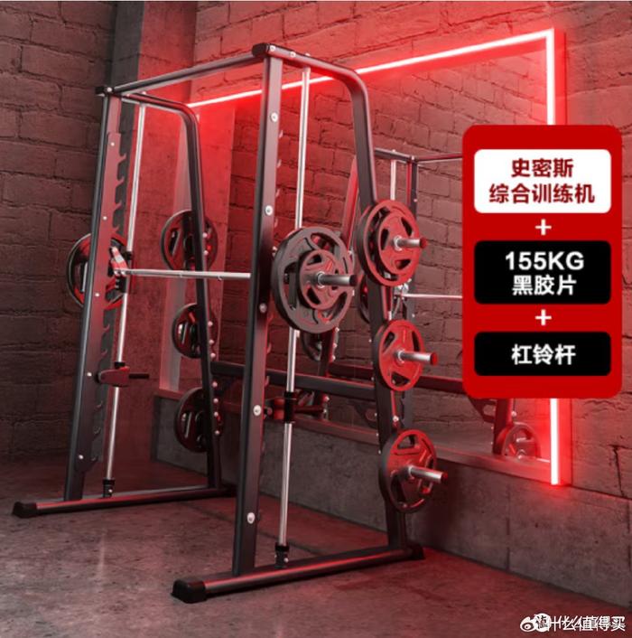 公司健身房设备选购_酒店健身房设计预算_综合训练器怎么选择