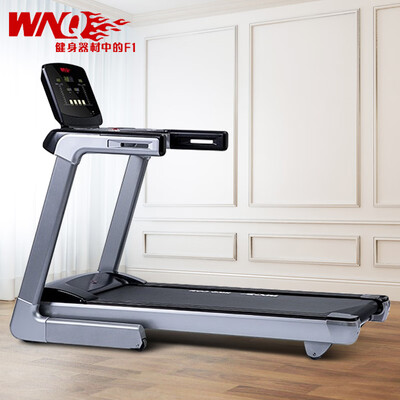 开yun体育官网入口登录app 了解感受WNQJY-6000A值不值得入手，不信你看下吧！