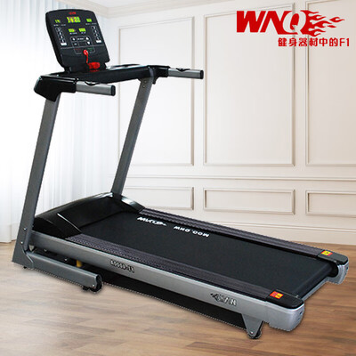 开yun体育官网入口登录体育 达人吐槽WNQJY-4000A评测划算不，了解一下吧！