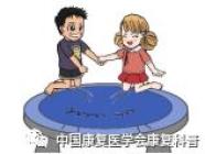 感统训练单腿椅_感统失调原因_感统训练是什么