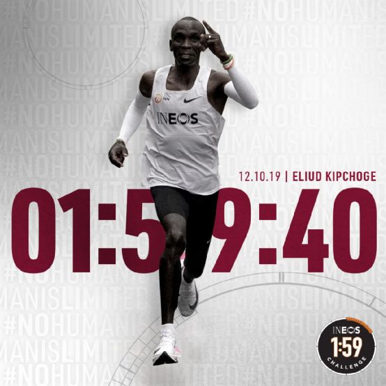 科比 反重力跑步机_科技训练_运动科技装备