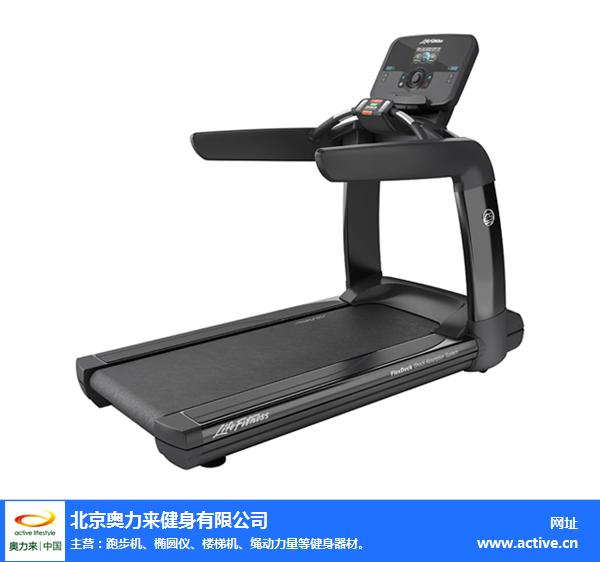 跑步机训练优势_稳定配速训练_跑步机家用什么牌子好