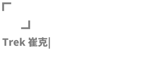 公路车品牌推荐_sportsart自行车_城市骑行自行车选择