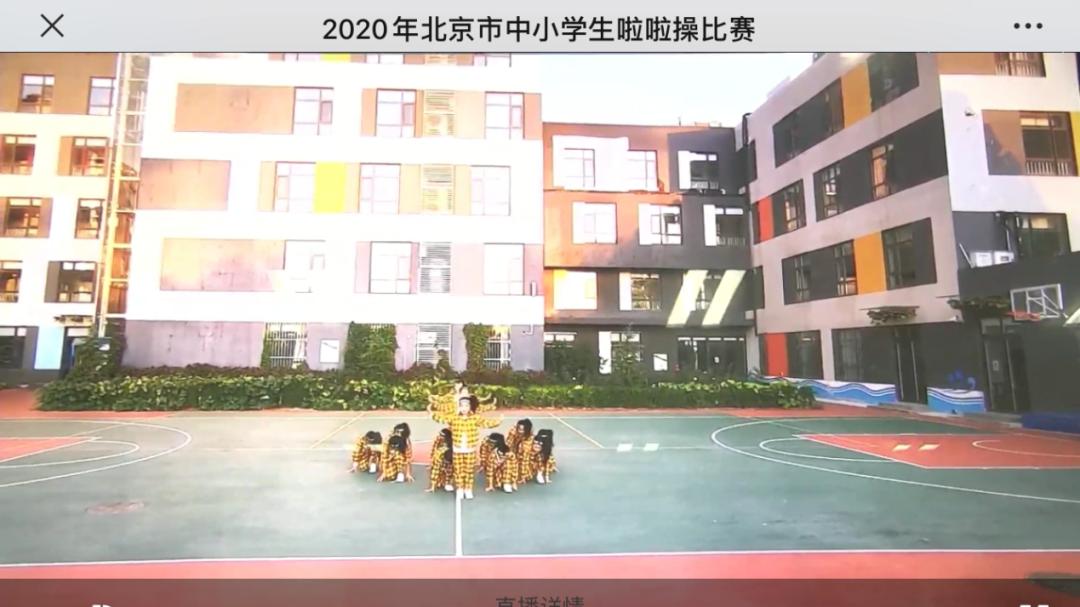 北京市中小学生啦啦操比赛_健美操拉拉队表演视频_丰台区中小学校健美操比赛