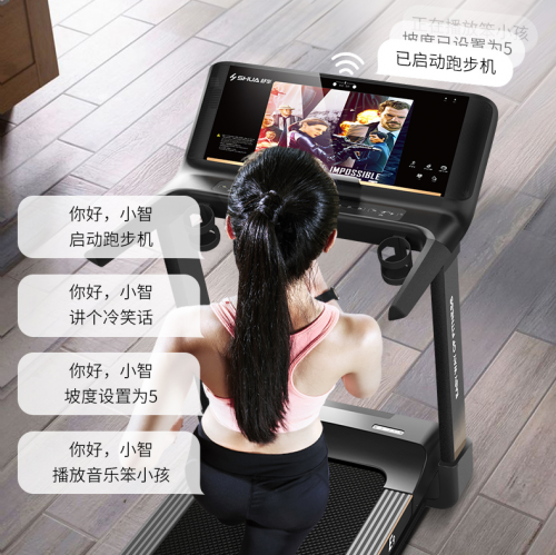 户外跑步_在家跑步机跑步_wnq跑步机5000m