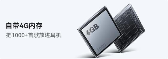 什么牌子的跑步机好_开放式骨传导耳机推荐_运动耳机十大品牌