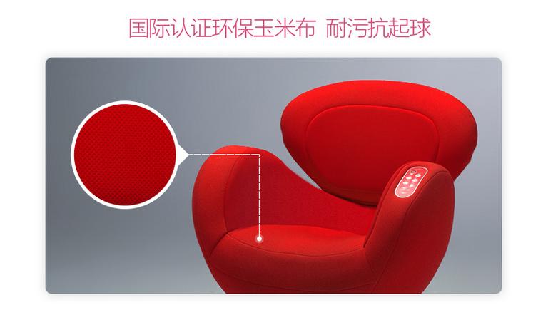 产后骨盆矫正_髋关节训练椅_奶爸爸魔力塑臀椅功能