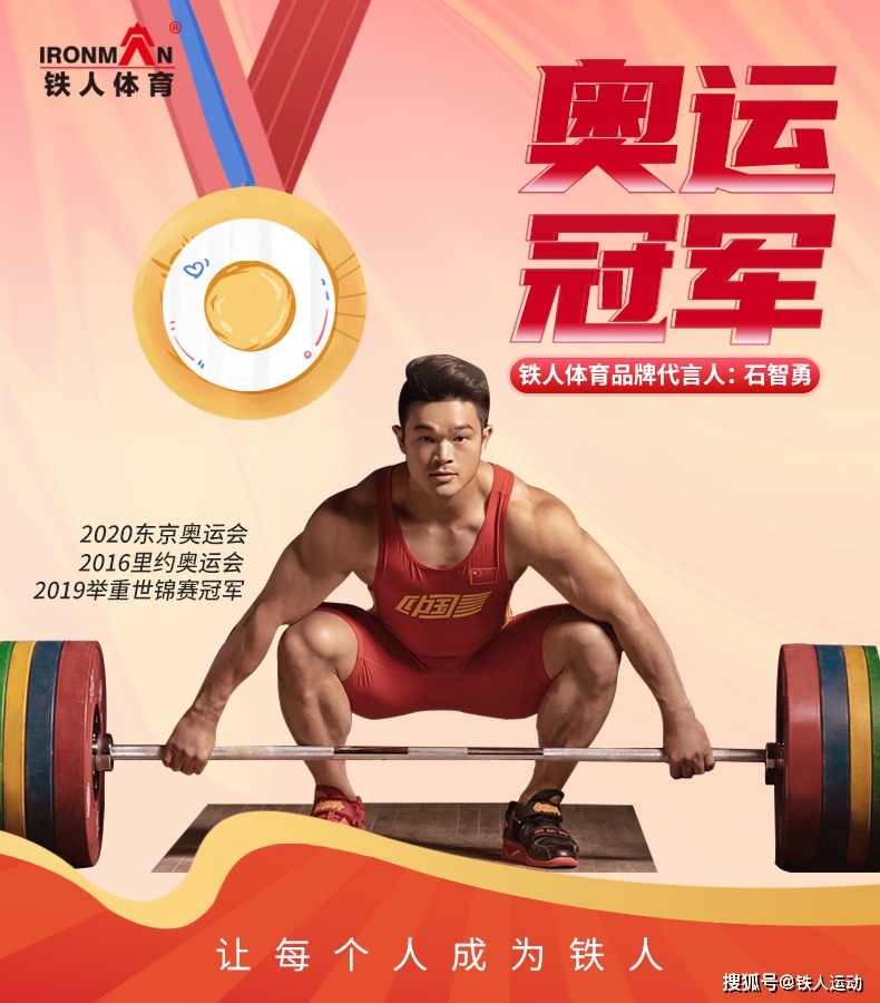 适合瑜伽小白的简单瑜伽招式_夏日健身 瑜伽_初学者瑜伽入门动作