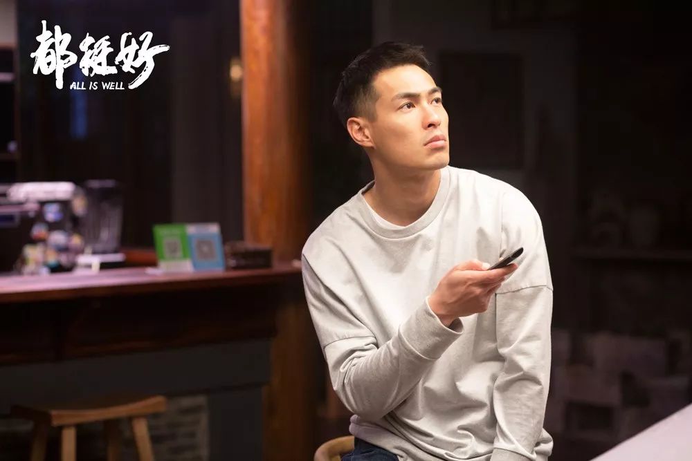 都挺好 原生家庭 重男轻女_hsextv hsex.tv