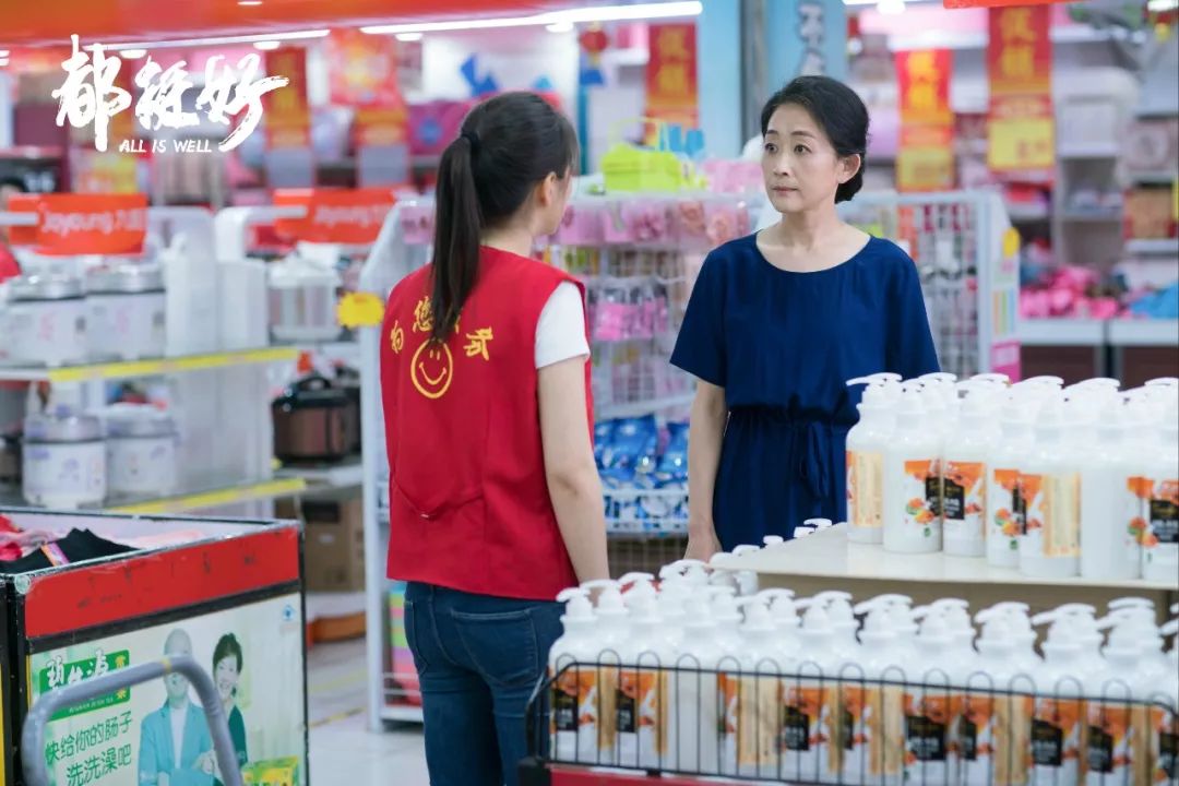 都挺好 原生家庭 重男轻女_hsextv hsex.tv