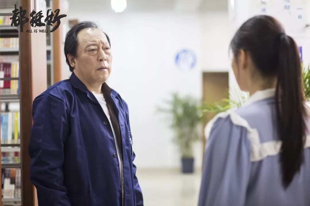 hsextv hsex.tv_都挺好 原生家庭 重男轻女