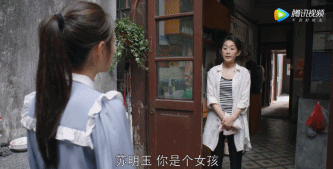 hsextv hsex.tv_都挺好 原生家庭 重男轻女