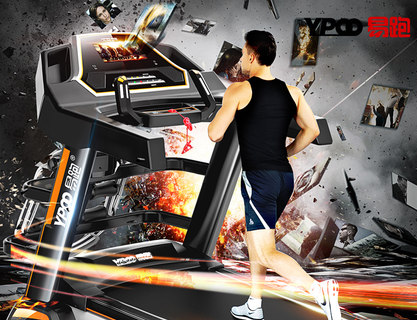 家用跑步机静音效果_亿健跑步机品牌推荐_跑步机家用什么牌子好