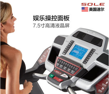 家用跑步机静音效果_跑步机家用什么牌子好_亿健跑步机品牌推荐