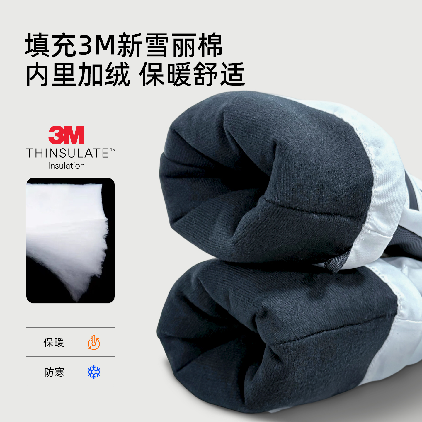 健身手套多少钱_保暖灵活耐用手套推荐_专业单板滑雪手套怎么选