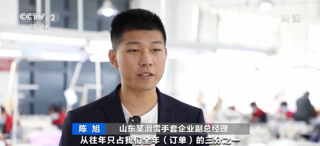 健身手套推荐_中国手套之乡出口增长_山东嘉祥手套产业发展